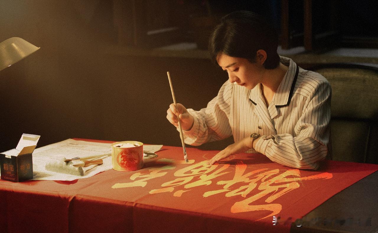 [福]【赵丽颖李秋萍：春节快乐！】[烟花]
烟火向星辰，所愿皆成真。
赵丽颖李秋