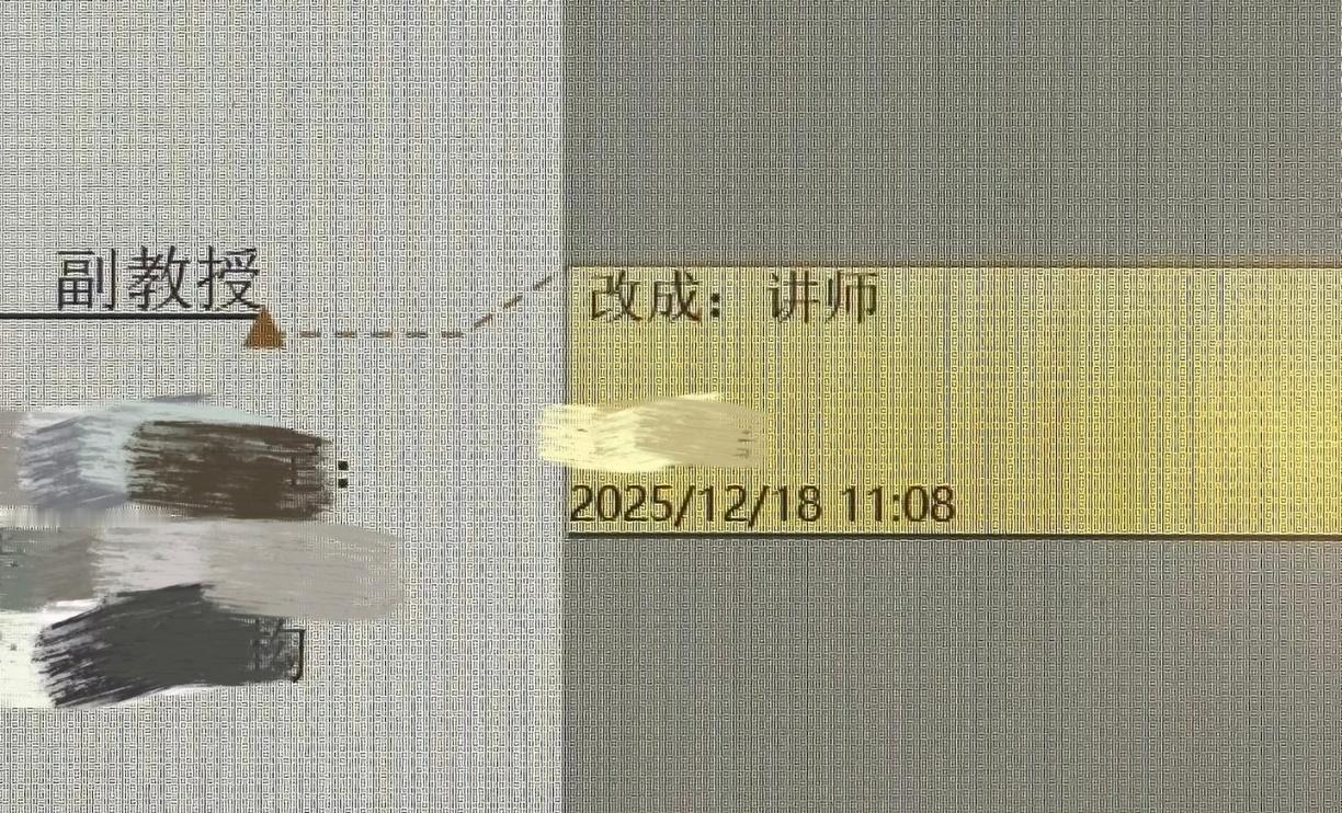 在座各位都是导师的心腹大患 