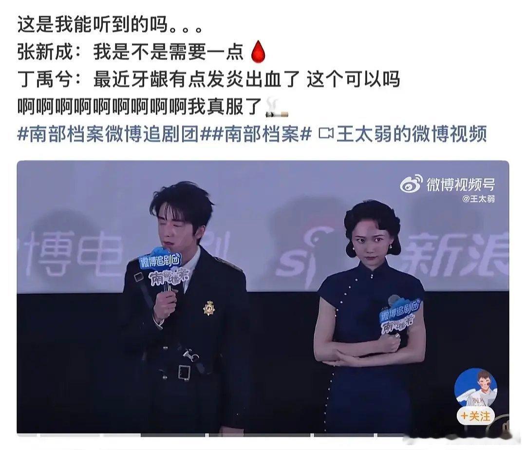 糖太硬了，磕不动 