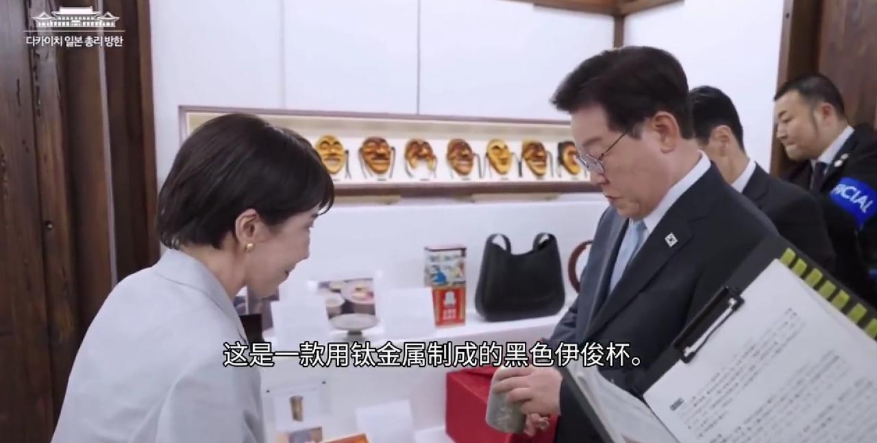 5月20日，韩国媒体报道称，日本首相高市早苗向韩国总统李在明发出轻松邀请，她称 