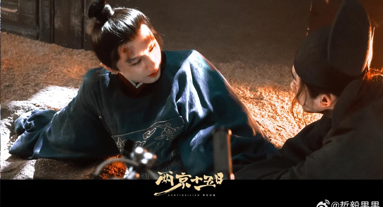 人生漫漫，阶段更迭，愿成毅每一步都走得安稳顺利，光芒万丈@成毅

成毅｜卢云 |