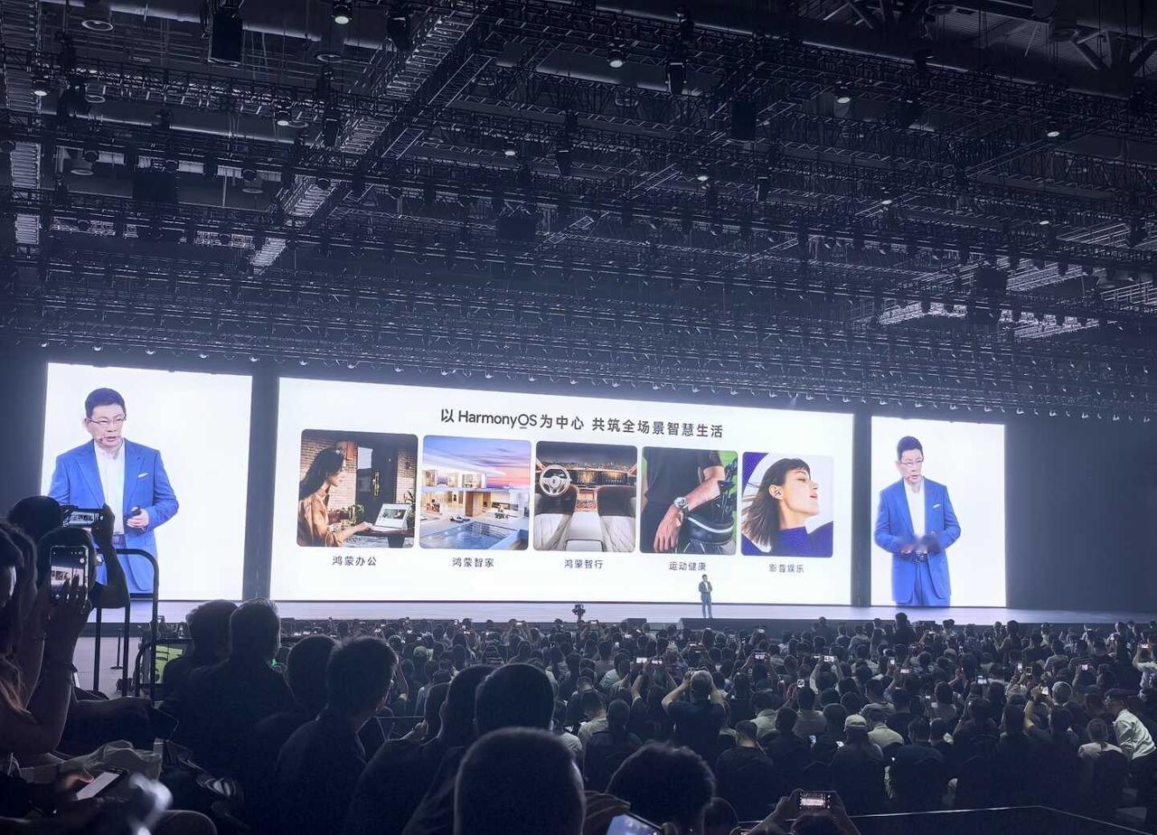 这么牛的宣发视频
沉浸式观看华为发布会🤩🤩🤩华为 鸿蒙 电脑推荐 数码大玩