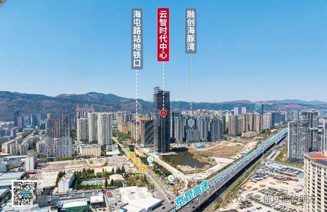 昆明已经建封顶了的，第一高烂尾楼五华区云时代中心（暂定名）还有救吗？三乡前就说是