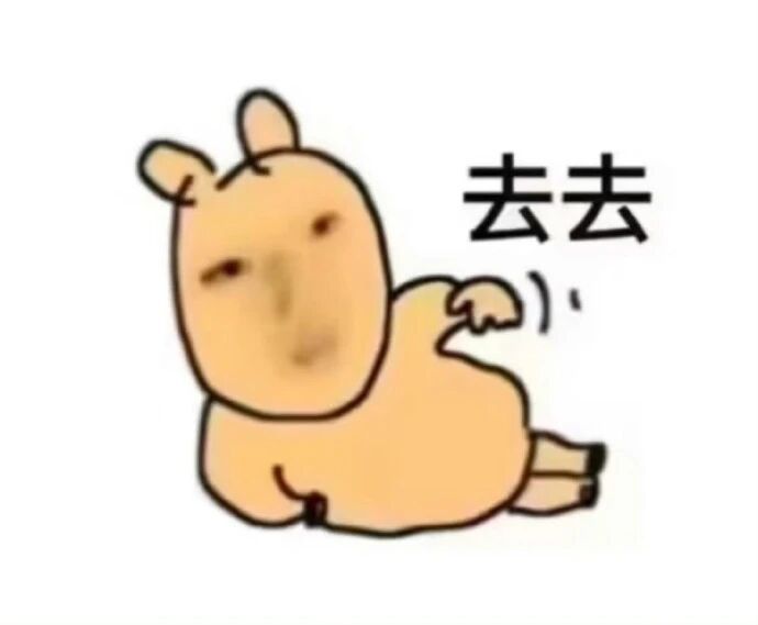 谢谢参与..... 