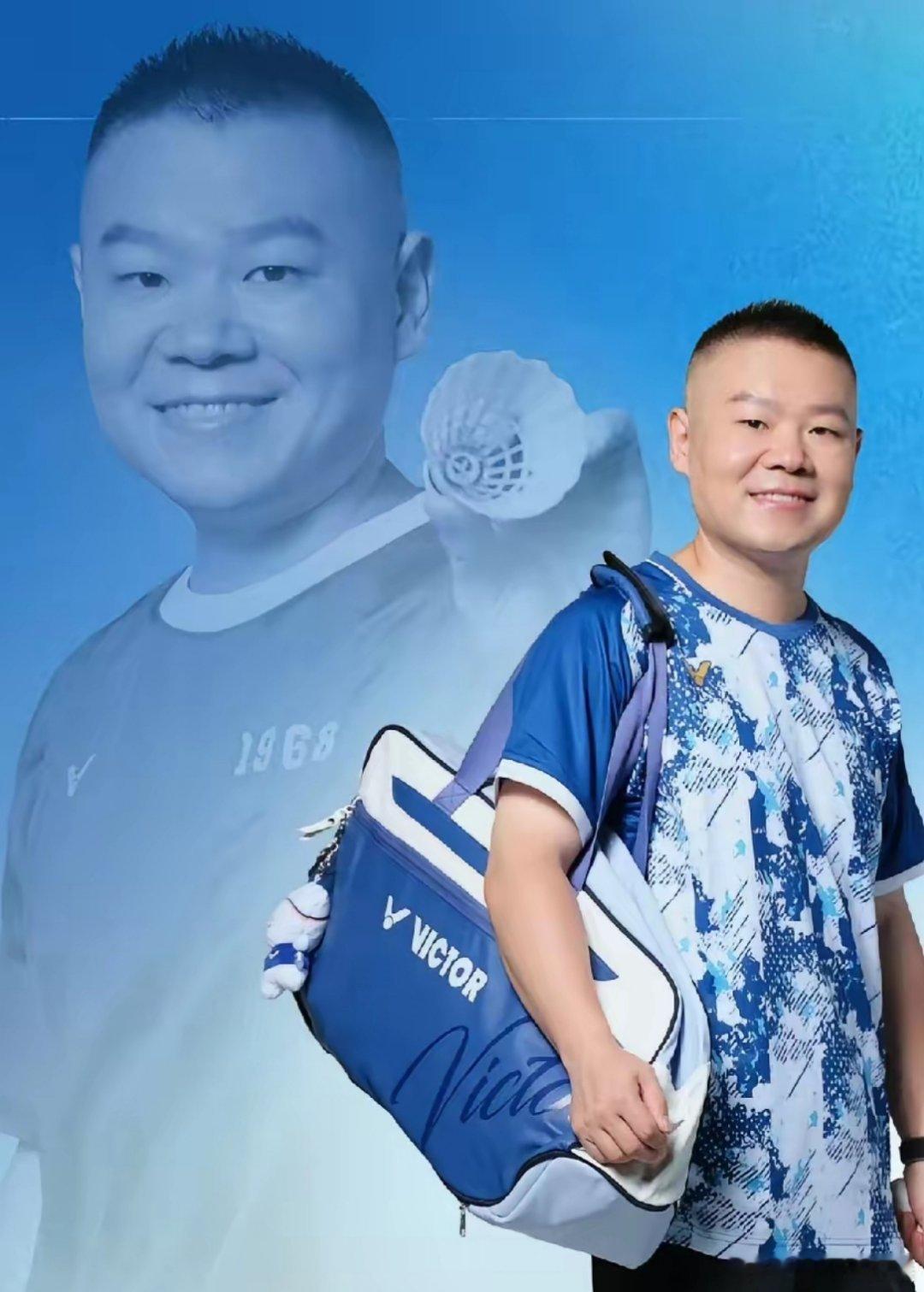终于知威克多利羽毛球拍为何选不是专业运动员的岳云鹏做代言人了并不是因为他长得搞笑