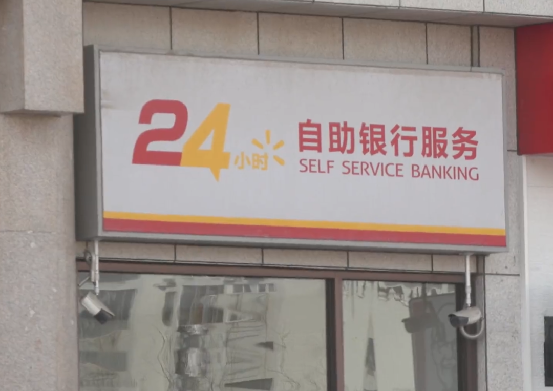 75岁大姨街头怒吼:“抓错了我赔!”