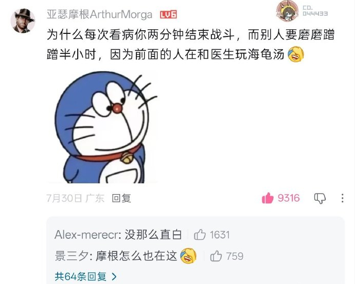 哈哈 
