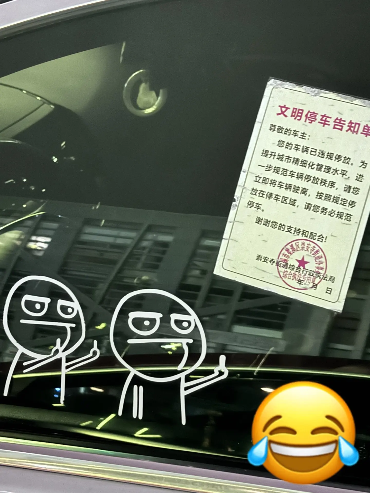 请问 这是无锡特产嘛