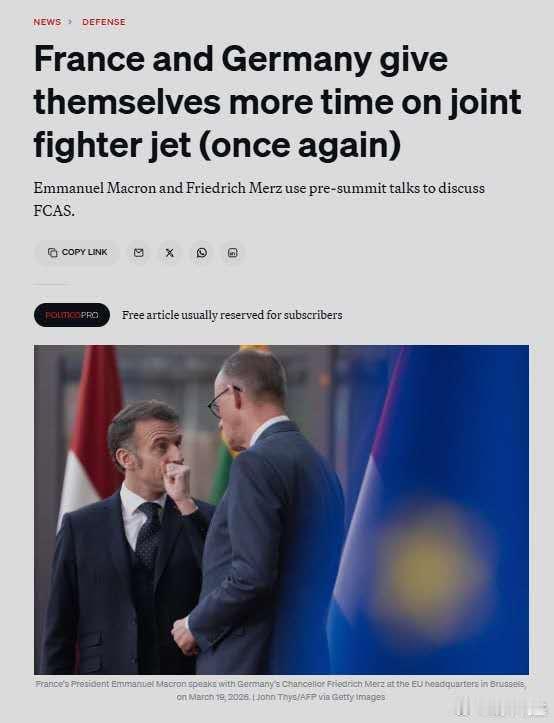 据政客网报道，日前法国和德国正延长谈判时间，以解决双方在联合开发未来作战空中系统