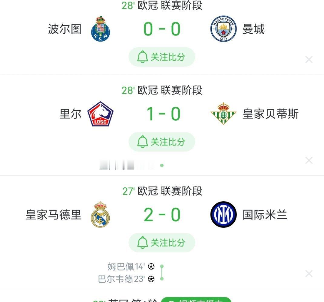 不是烙铁？这才开场20多分钟？ ​​​