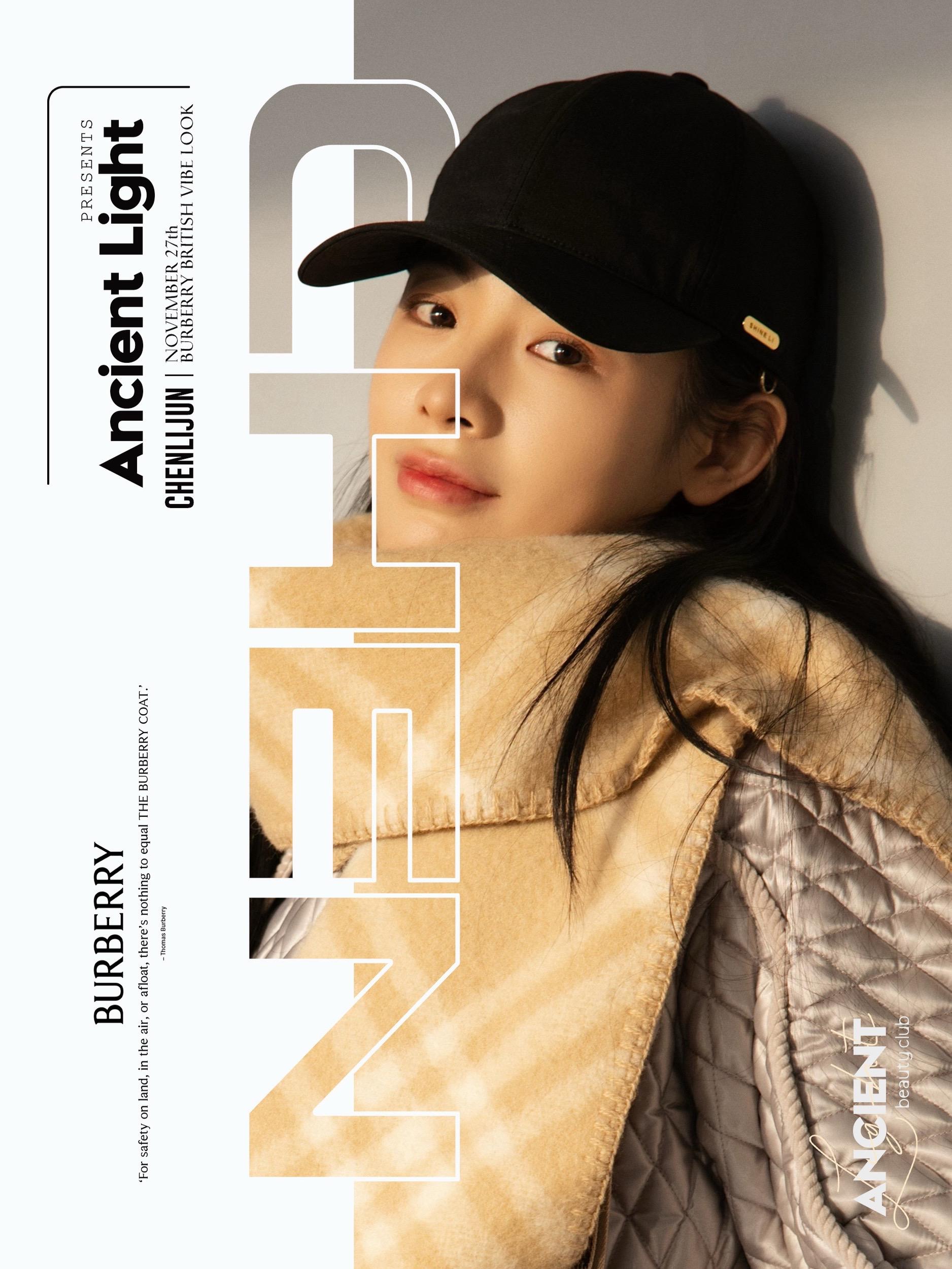 周笔畅·鎏金🆚素调，增添几分甜美趣味🍭  2025上合组织国家电影...