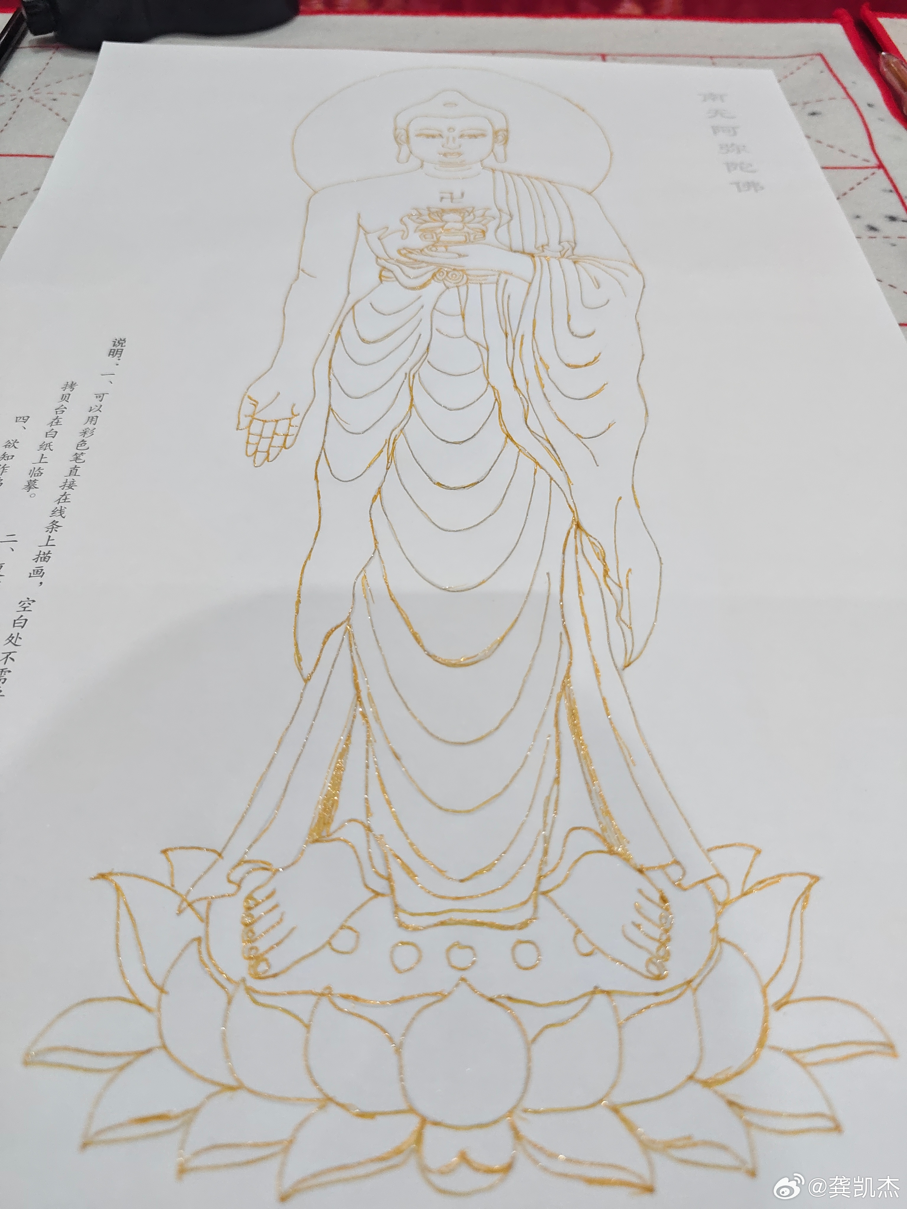 抄经不是祈福的捷径，是学会与内心对话，古寺烟火，一碗素面，马到运开，万事顺遂！