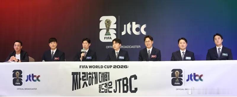 世界杯韩国还没出局但转播商破产了  韩国队还在世界杯拼杀，但负责转播本届世界杯的