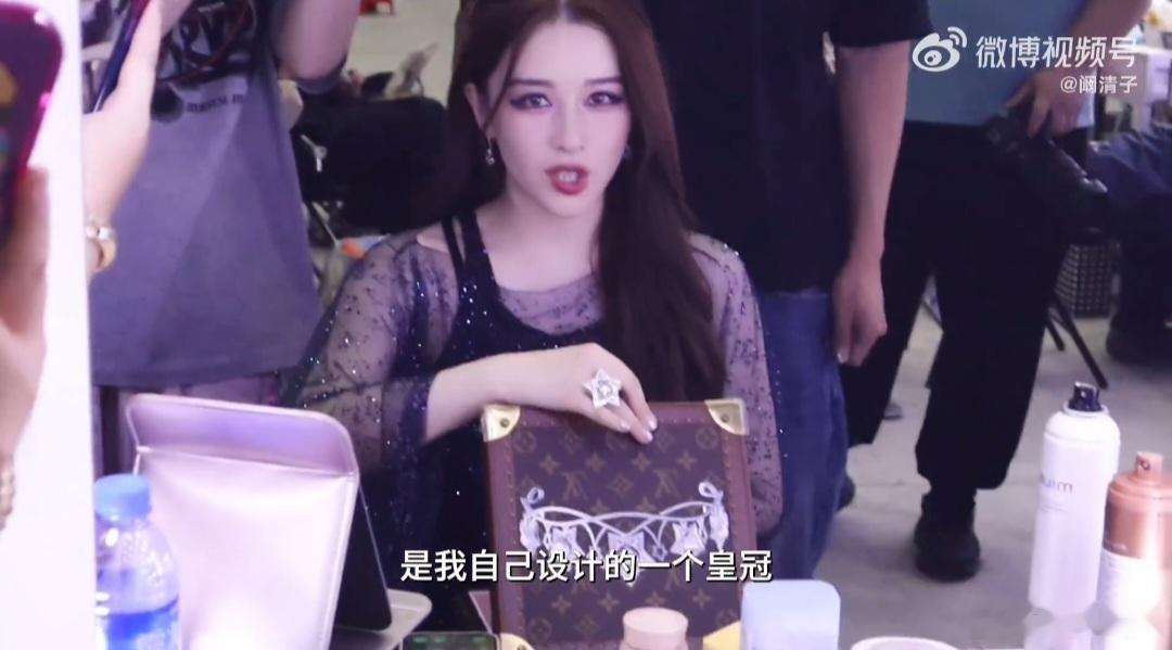 阚清子说她的乘风之旅没有遗憾阚清子成团夜戴的皇冠居然是她自己设计的，我天阚清子成