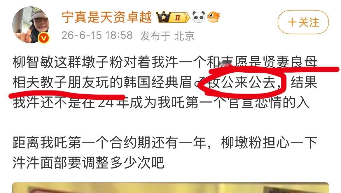 猜你想看我们宁gay粉都是高质量男性系列too坤宁艺卓的too🔥fans别逗我