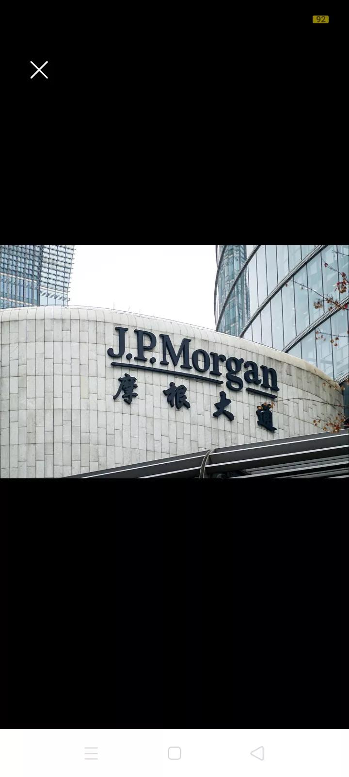 无视赣锋锂业和天齐锂业股价双涨停，摩根大通再次下调二者的目标价，维持