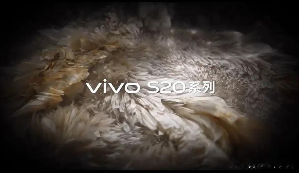 vivo S20系列发布会好有趣，以电影形式来讲解手机，几款配色里我还是更喜欢我