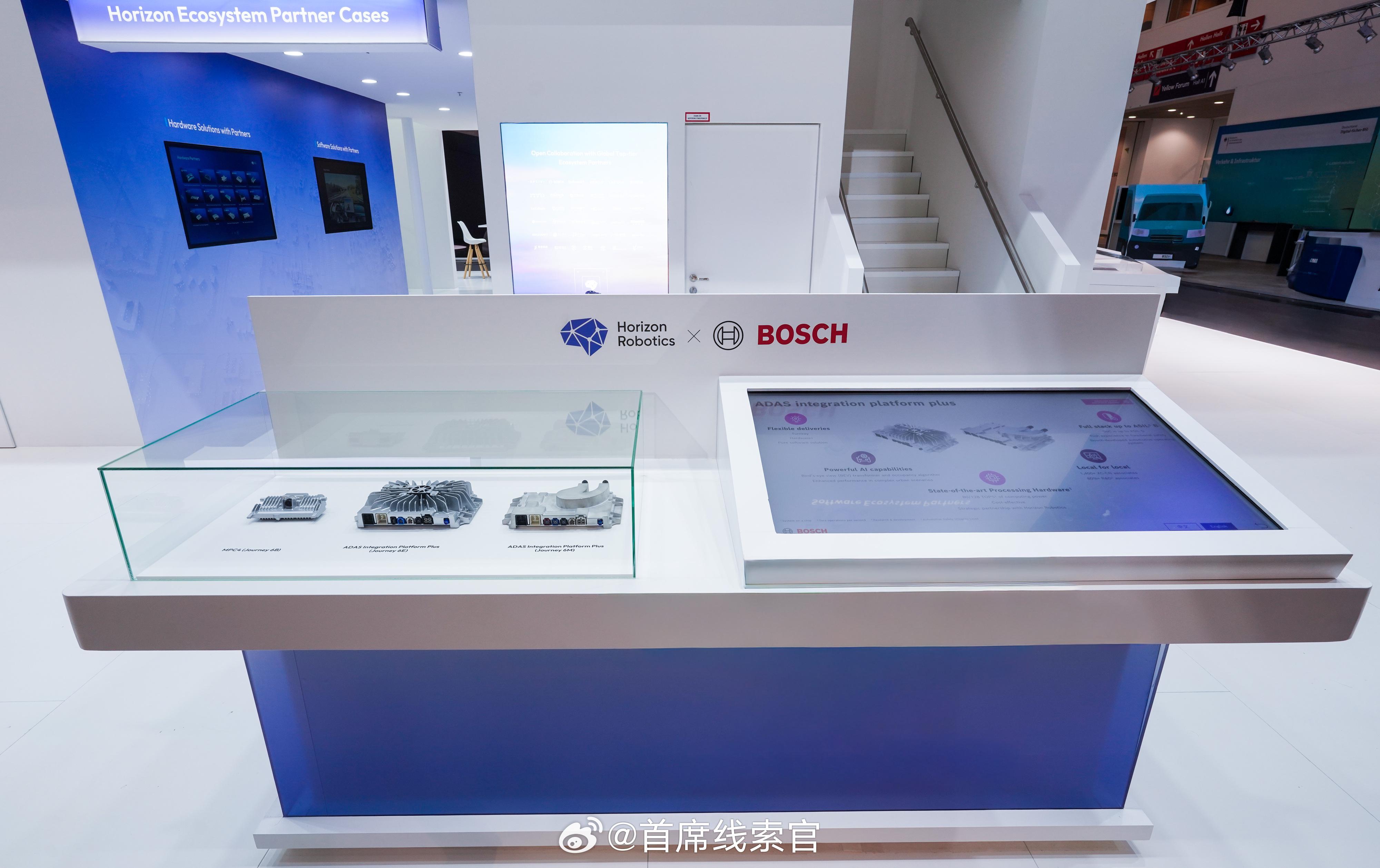 地平线携多项最新全球化合作成果亮相慕尼黑车展。博世基于地平线征程 6E/M 研发