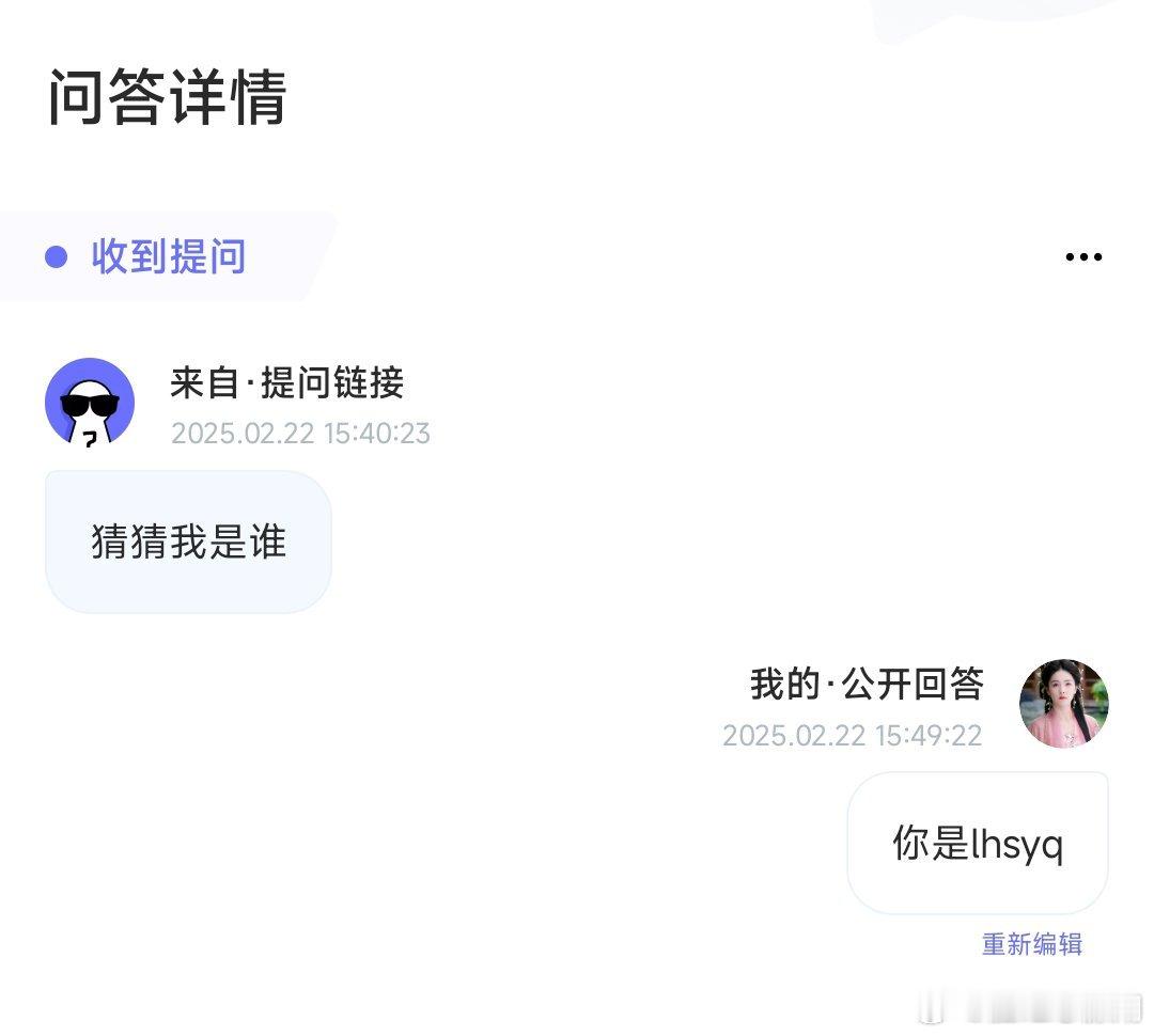 [兔子] 