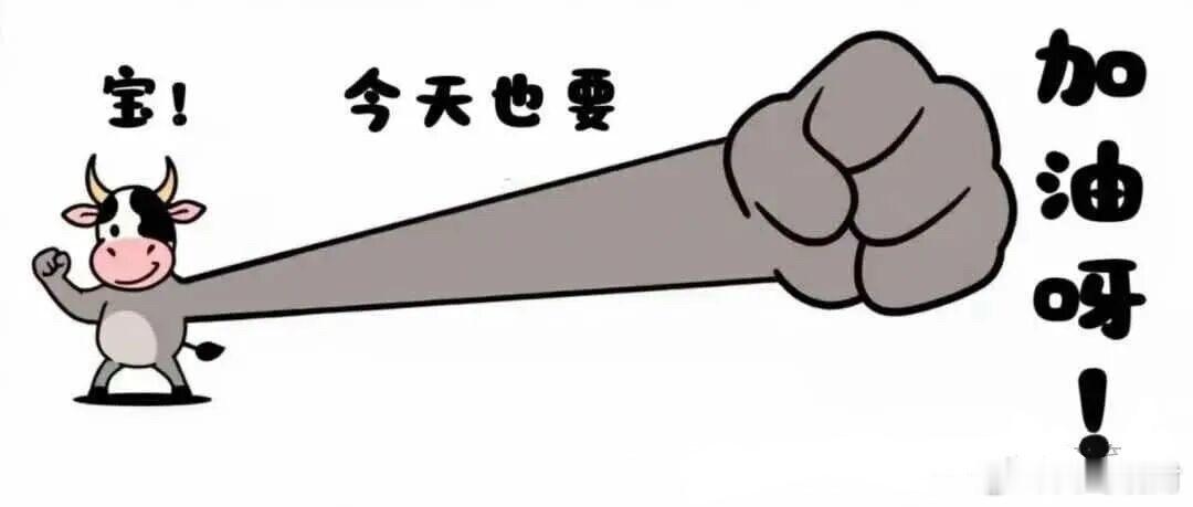 1、正月生---性子好2、二月生---脾气凶3、三月生---性子怪4、四月生--