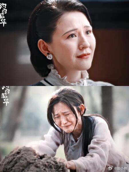 刚嫁人战死的白月光就回来了 朱砂痣天降vs白月光竹马…… ​​​