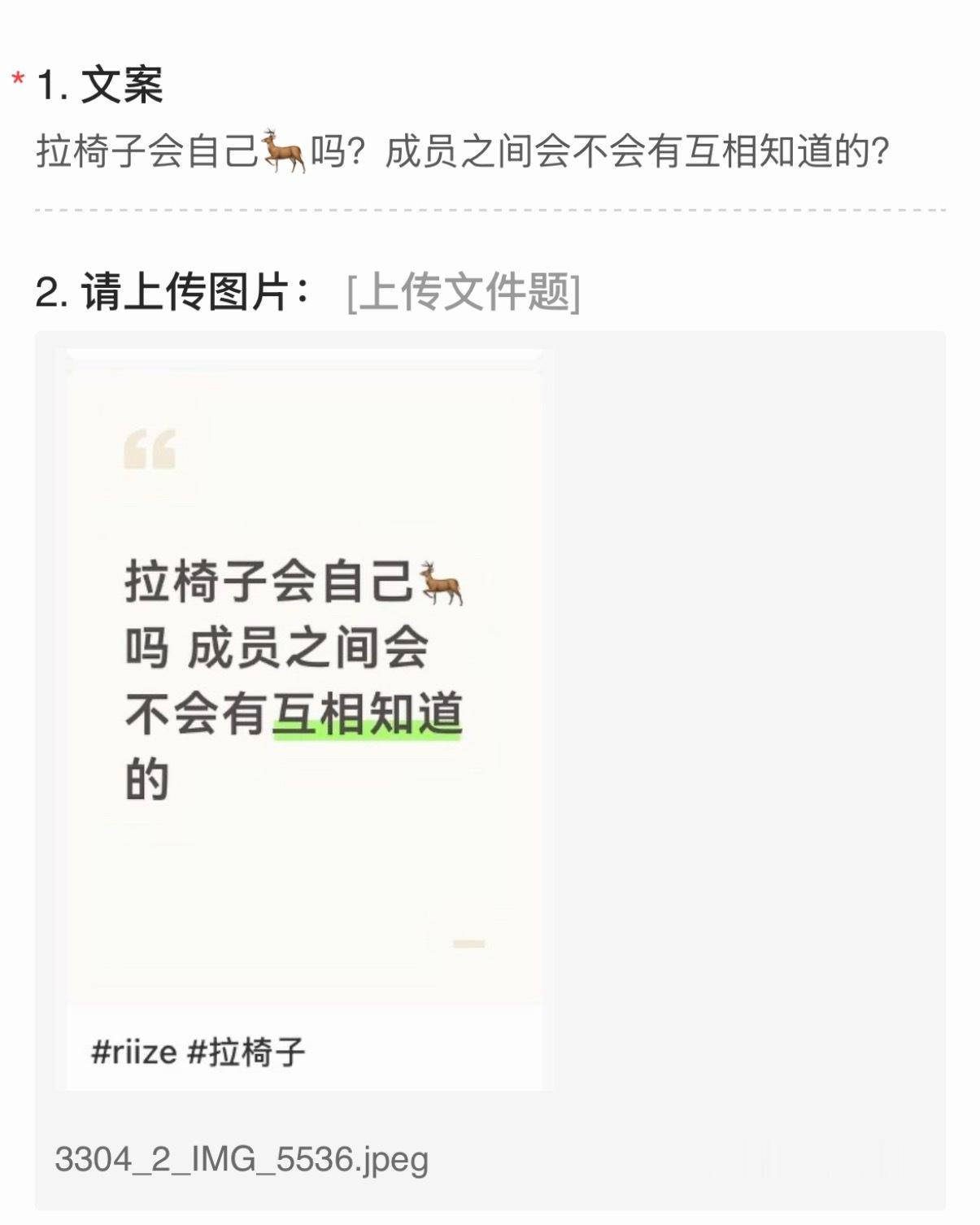 缟纻你咋了