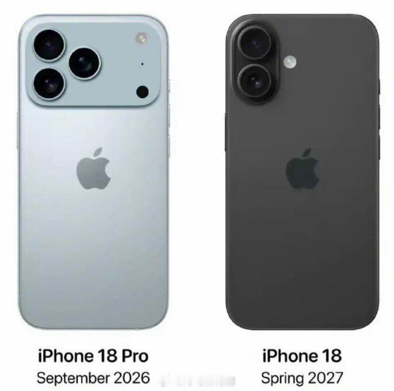 iPhone18系列外观出炉 现在，无论是哪家的手机外观，都没有啥新意了 