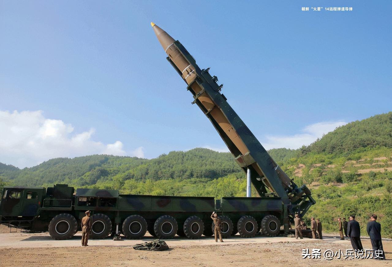 朝鲜“火星”14远程弹道导弹