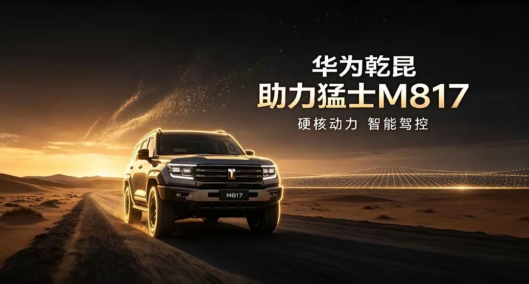 现在的人买车越来越理性：
39％的家庭﹣﹣买10万元以下的车
43％的家庭﹣﹣买