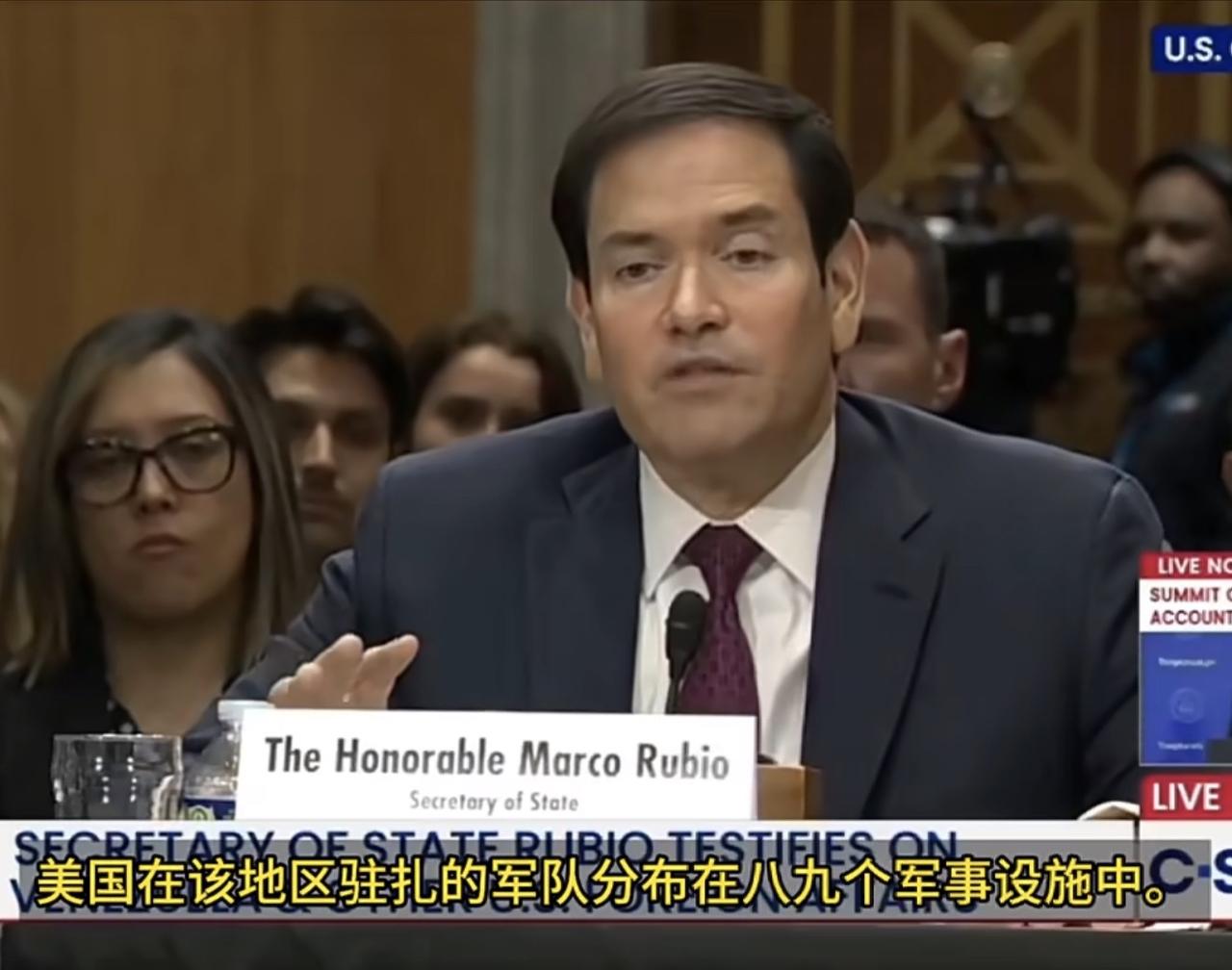 美国国务卿声称：在中东地区，有3-4万名美军，因为身处伊朗导弹射程范围，而面临风