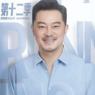 #沙溢瘦了20斤#明星瘦真的跟玩一样[吃瓜] ​​​