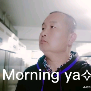 朱子百家日常生活