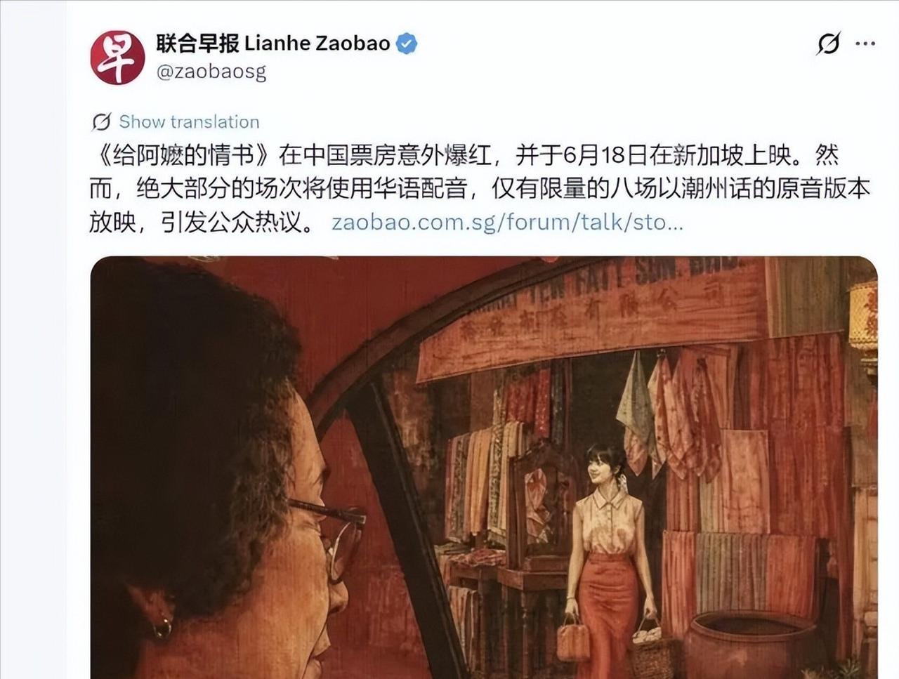 新加坡对我们翻脸，官媒一天攻击中国3次，看来要撕破脸干到底了。最近国际局势复杂多