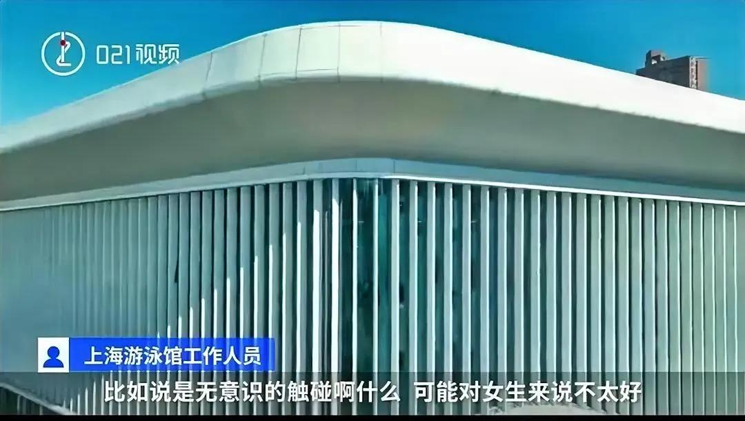 上海越来越文明，这不，为了不必要的触碰及女性安全，上海游泳馆在八条泳道中，拿出一