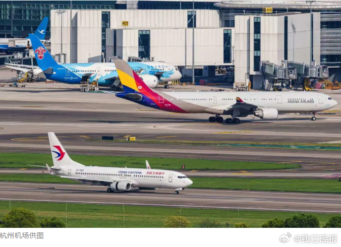 【#近期杭州出发机票价格低至1字头#】#杭州飞广州机票2百多周五直接冲# 随着元