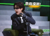 严浩翔吓丢表情管理说唱巅峰严浩翔惊吓表情包实录笑晕了，刚被梁源发言冲击到呆滞，新
