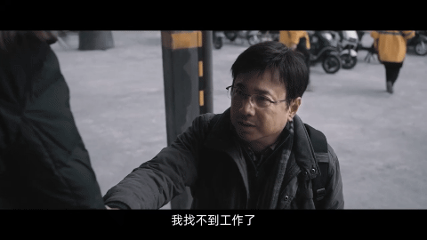 #徐峥反向面试##徐峥秒了# 我宣布在面试这块子徐峥已经next level 了