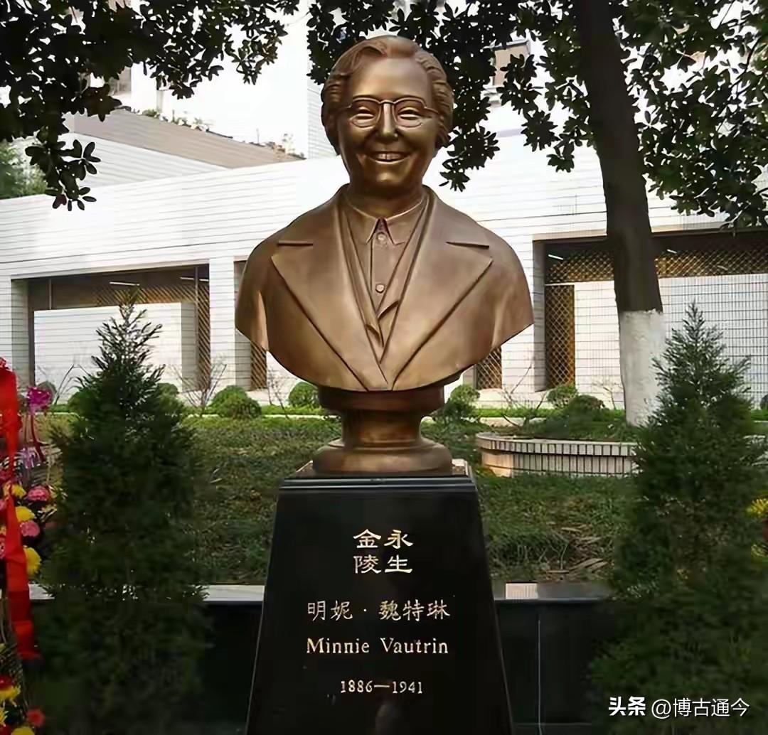 她将21名中国妇女献给日军，两年后自杀，却得到我国全体人民纪念

明妮·魏特琳1
