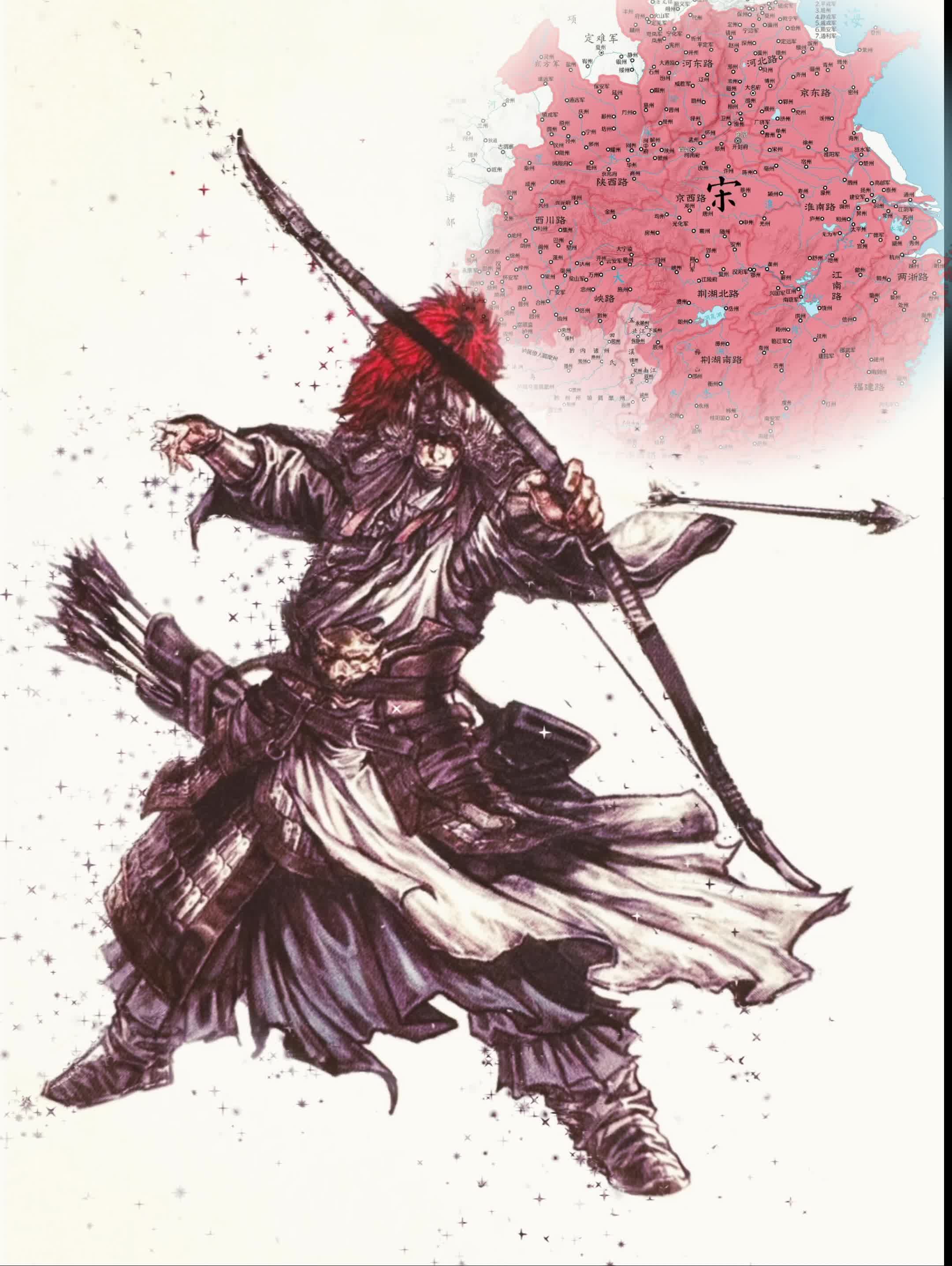 折御卿，府州（今陕西府谷）人，是北宋开国名将—静难军节度使折从阮之孙...