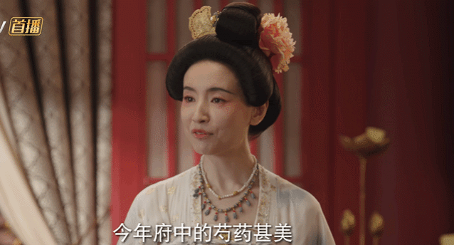 董洁不语只是一味上剧  2025年董洁又有剧上啦[金疙瘩]《国色芳华》的小姨有 
