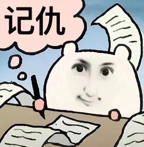 我家里最近很臭！臭到我怀疑自己是不是得了脚气！刚发现是老鼠吃了老鼠药，死在特别隐