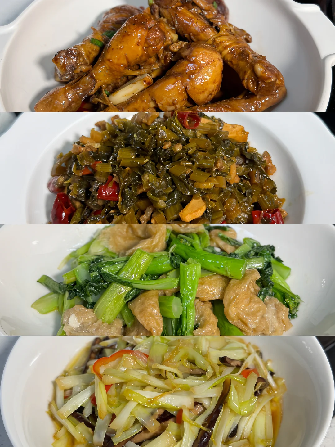 没菜我也要吃自己做的饭