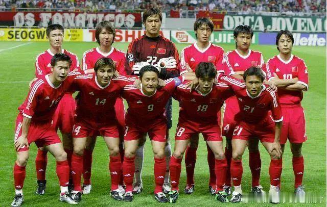 2002年世界杯中国队之旅 