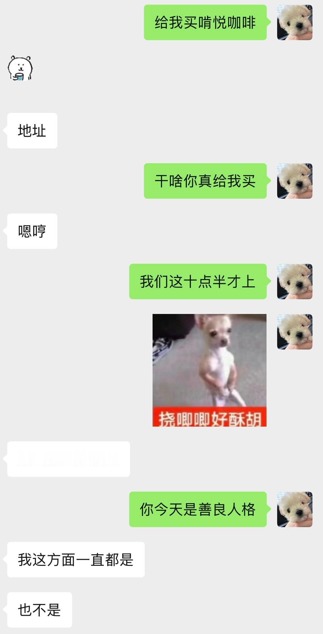 这是我宝宝呀