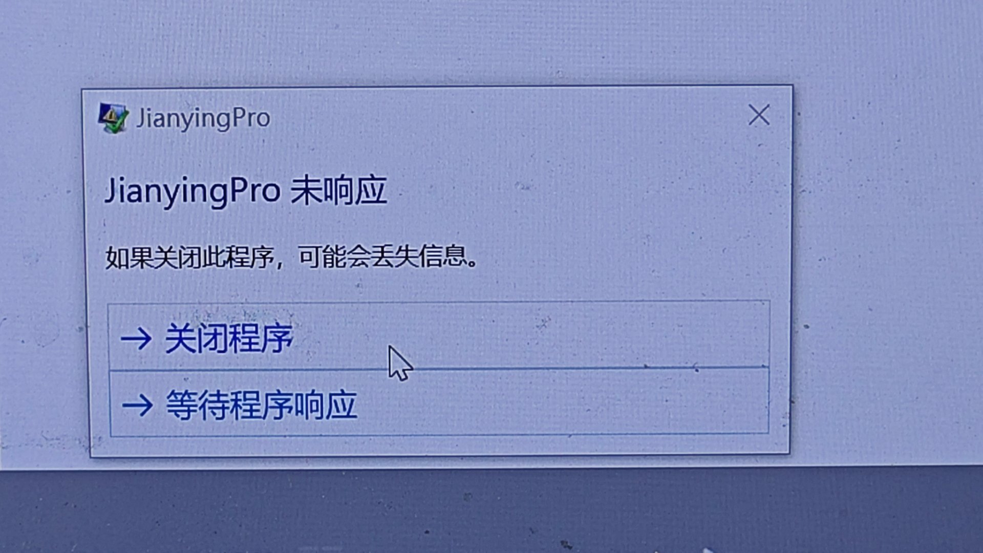 早安[泪] ​​​