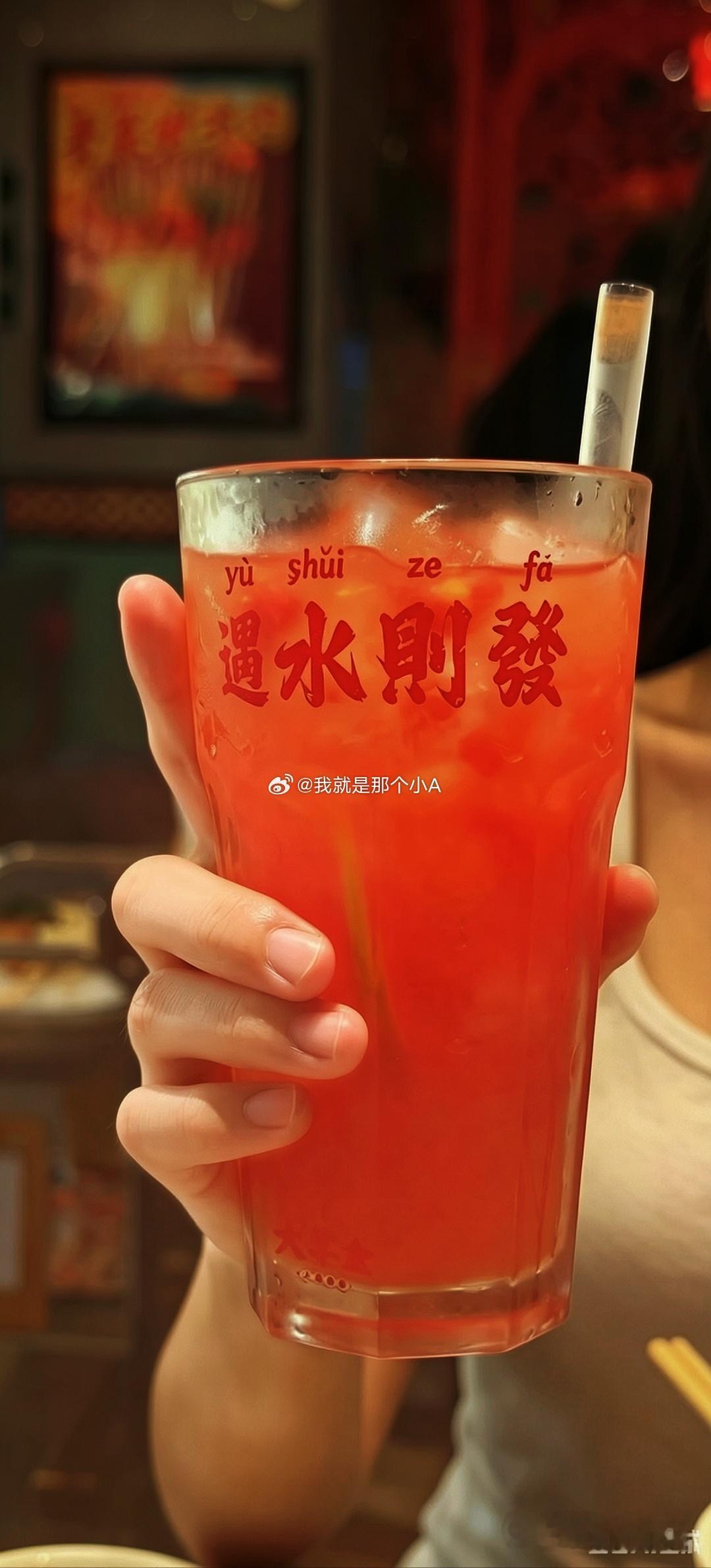 一起吃过串串的人好像都不在了。。。。和摩天轮一样无敌杀神的存在！美食探店石家庄身