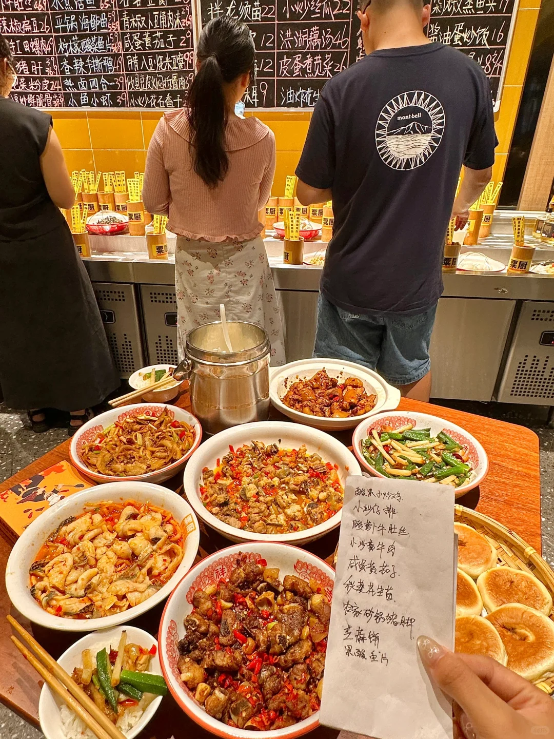感谢长沙网友。。。比笨萝卜更好吃！更便宜！