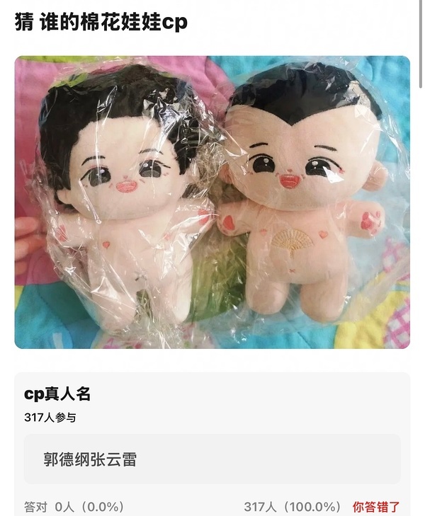 有时候一个人上网挺无助的