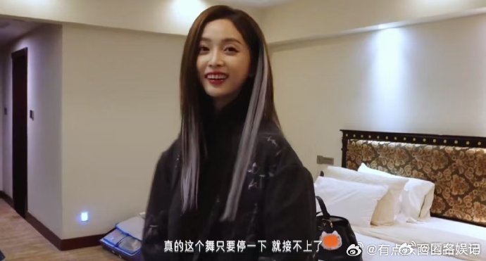 吴宣仪[超话]吴宣仪二公幕后花絮乘风2025看到吴宣仪在浪姐二公幕后的花絮，仿佛