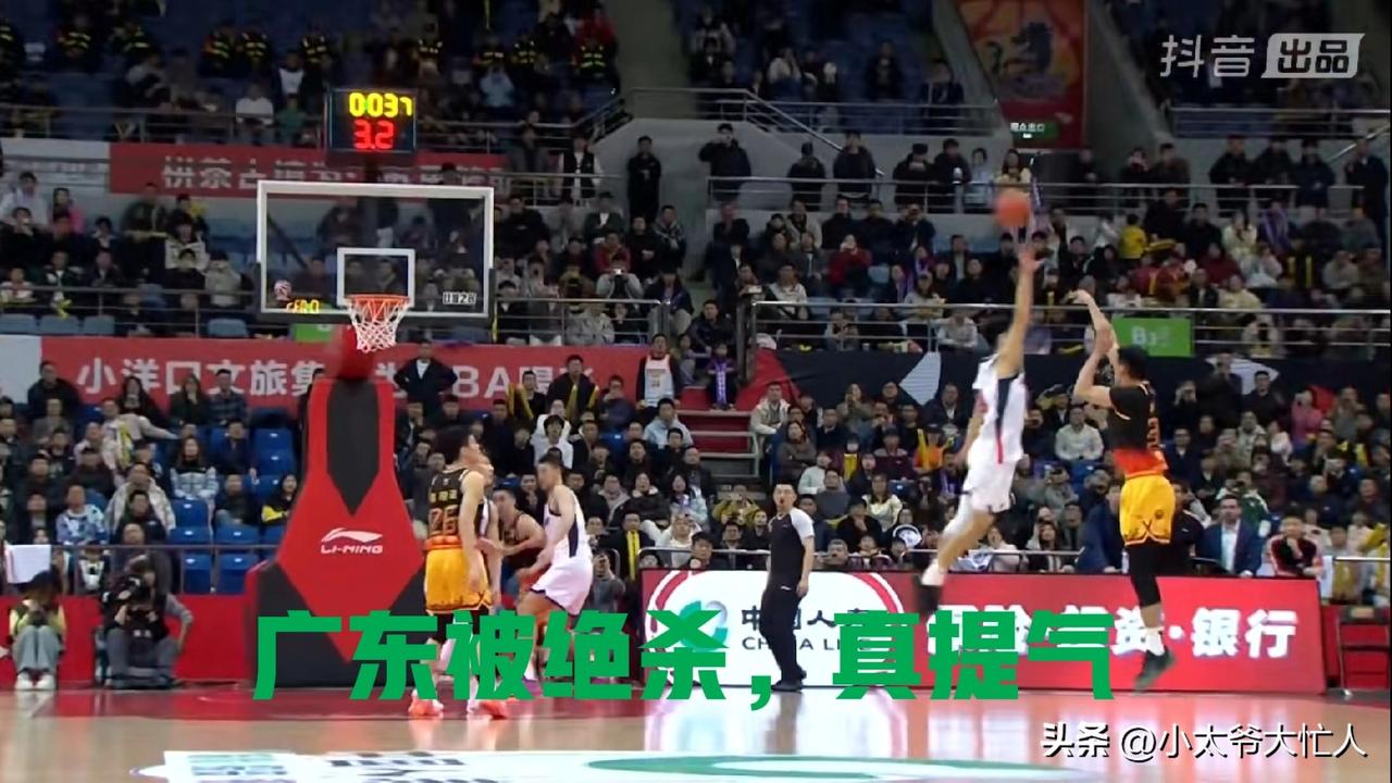 最强阵容的广东宏远被江苏肯帝亚绝杀，真是太提气了。今年的CBA好看了，屡屡看到鱼